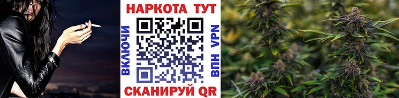 Купить закладку КОКАИН  Alpha PVP  ГАШИШ  АМФЕТАМИН  МЕФ  Марихуана  Волхов
