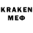 КЕТАМИН ketamine LeGIt Seal