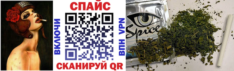 БУТИРАТ оксана  Купить  Волхов 