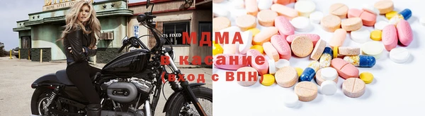 гидропоника Балахна