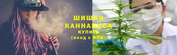 гашиш Белокуриха