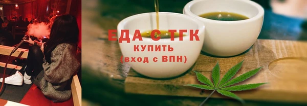 MDMA Белоозёрский