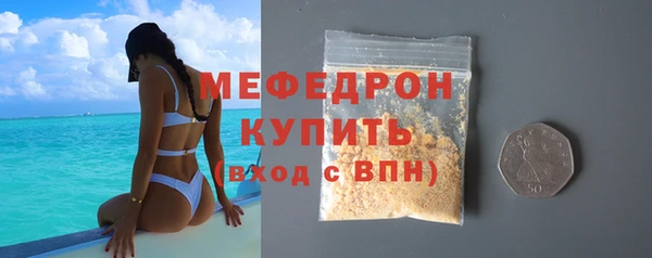 гашиш Белокуриха