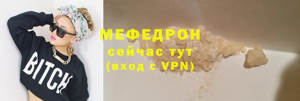 гашиш Белокуриха