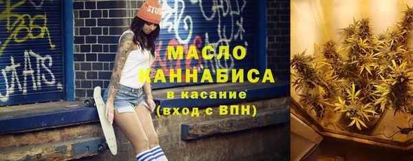 гидропоника Балахна